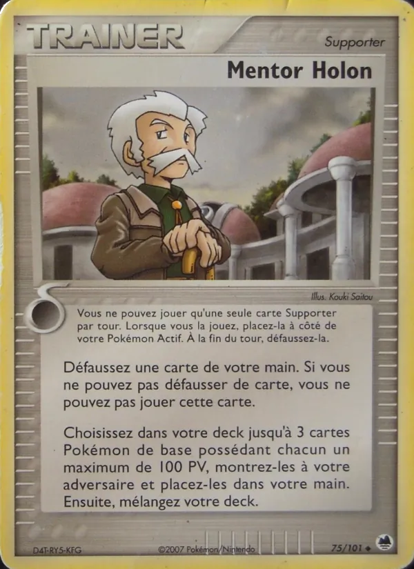 Mentor Holon – EX Île des Dragons 75