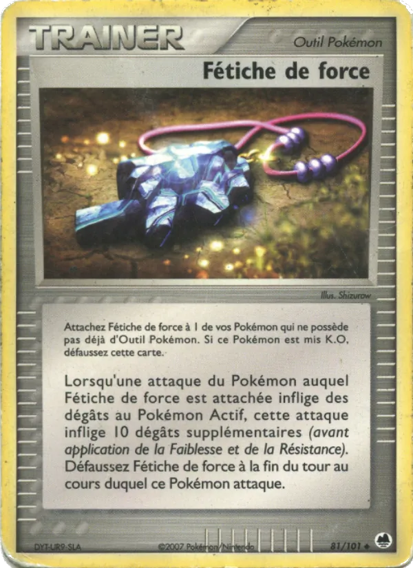 Fétiche de force – EX Île des Dragons 81