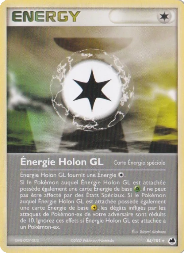 Énergie Holon GL – EX Île des Dragons 85