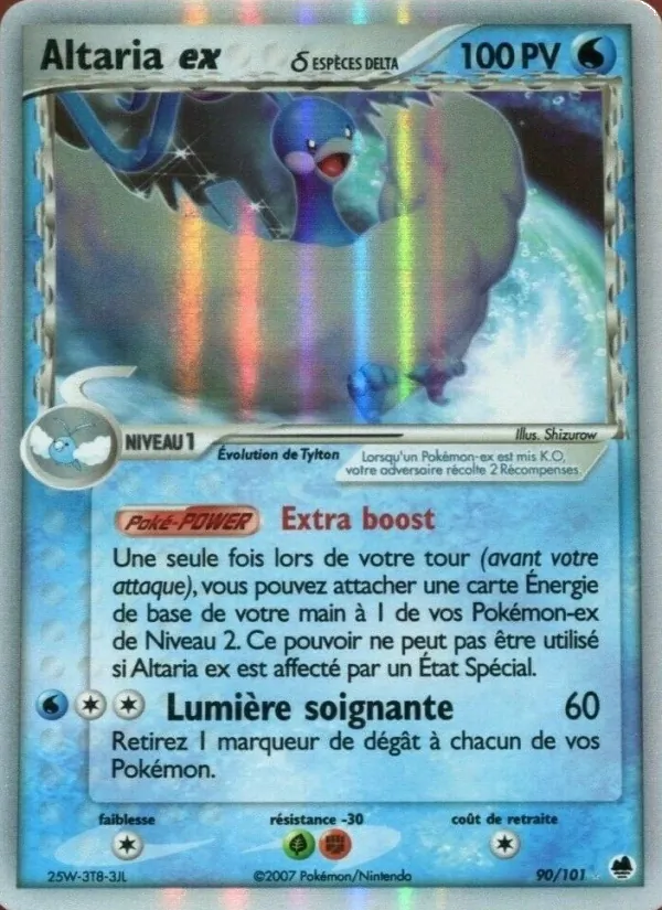 Altaria ex δ – EX Île des Dragons 90