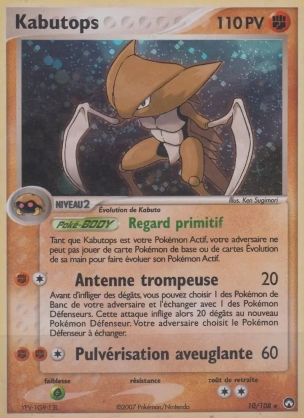Kabutops – EX Gardiens du Pouvoir 10