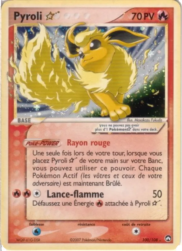 Pyroli ☆ – EX Gardiens du Pouvoir 100