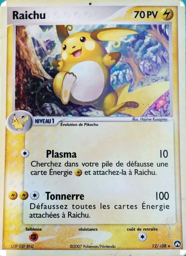 Raichu – EX Gardiens du Pouvoir 12