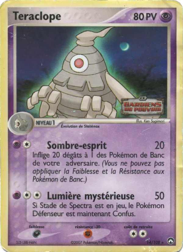 Téraclope – EX Gardiens du Pouvoir 14