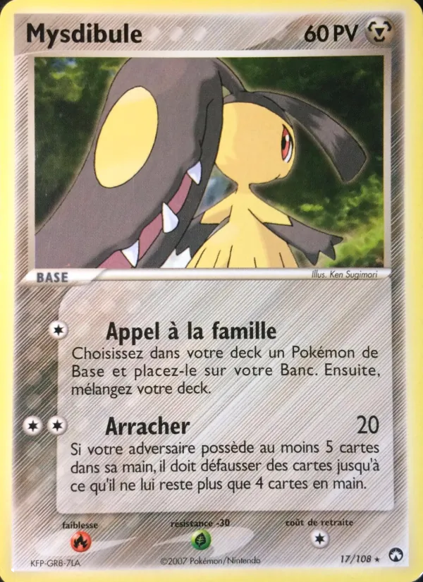 Mysdibule – EX Gardiens du Pouvoir 17