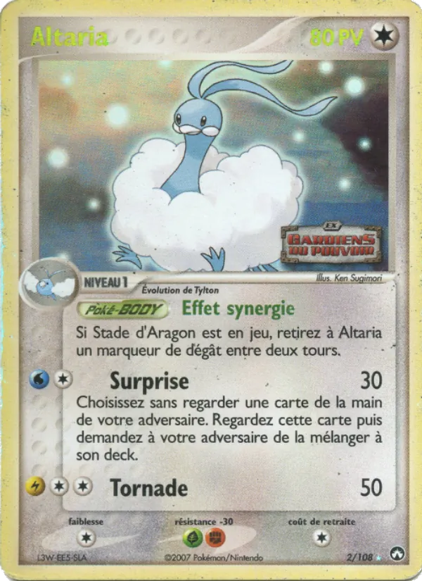 Altaria – EX Gardiens du Pouvoir 2