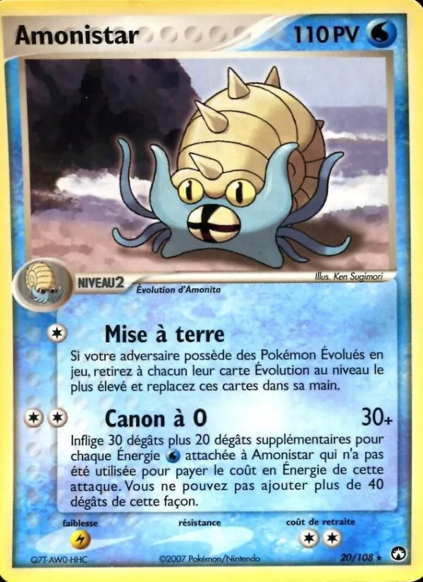 Amonistar – EX Gardiens du Pouvoir 20