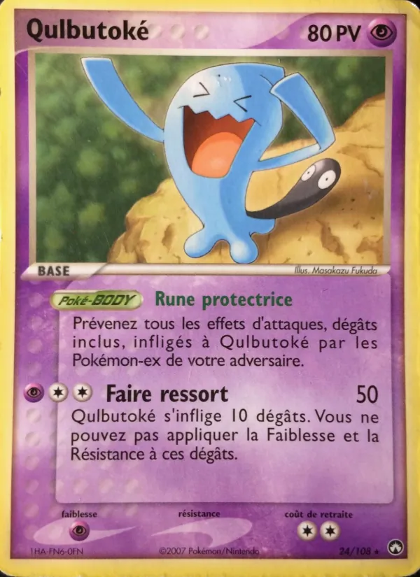 Qulbutoké – EX Gardiens du Pouvoir 24