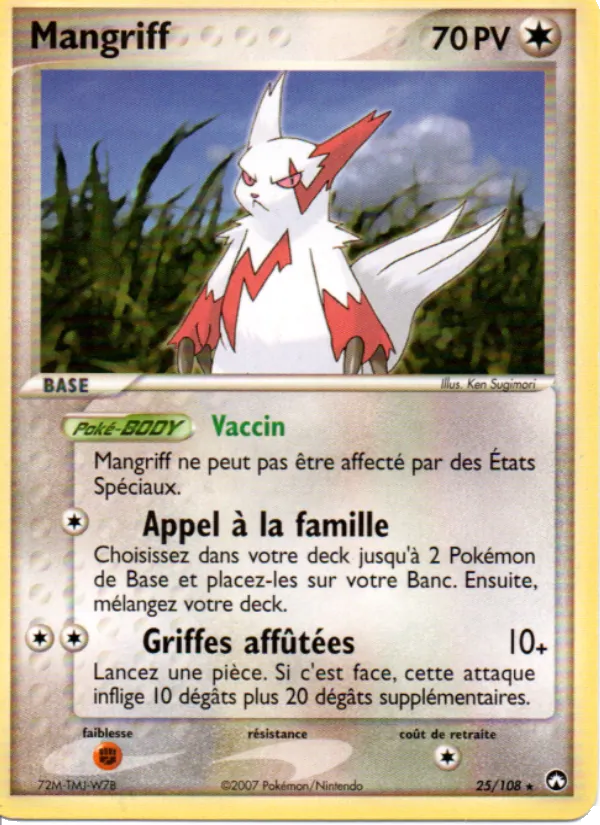 Mangriff – EX Gardiens du Pouvoir 25