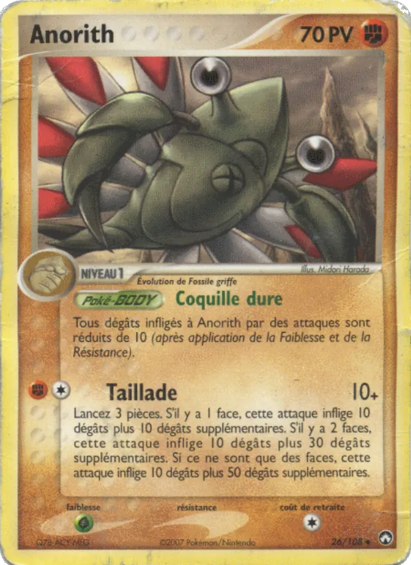 Anorith – EX Gardiens du Pouvoir 26