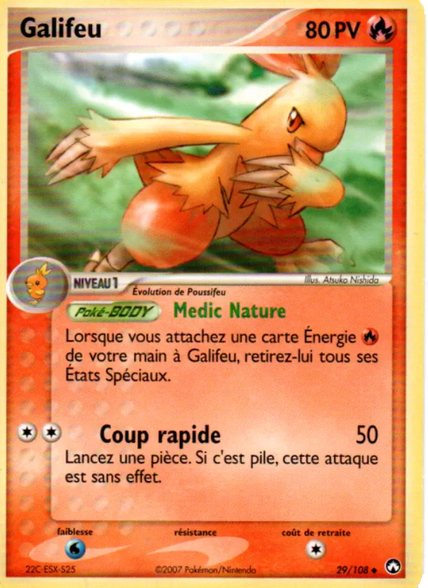 Galifeu – EX Gardiens du Pouvoir 29