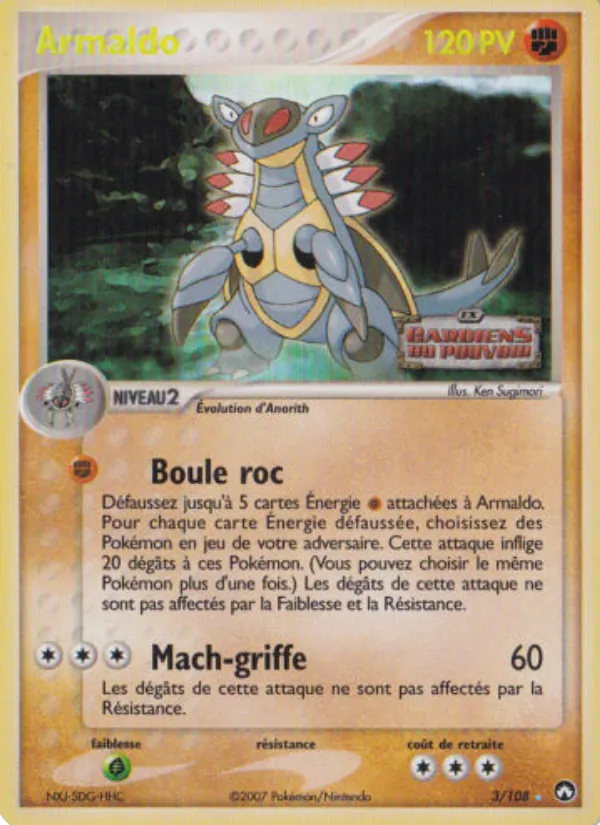 Armaldo – EX Gardiens du Pouvoir 3