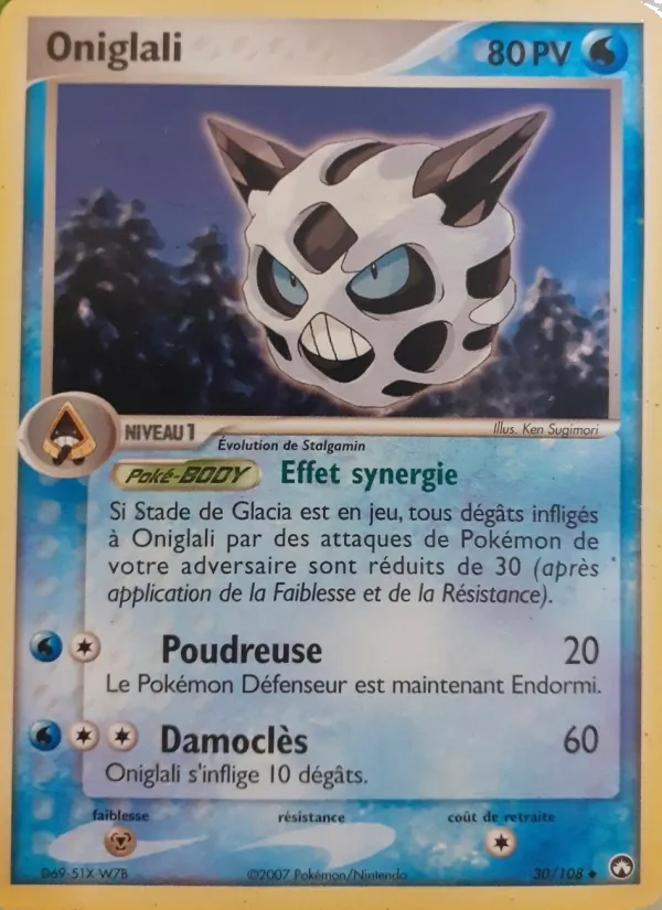 Oniglali – EX Gardiens du Pouvoir 30
