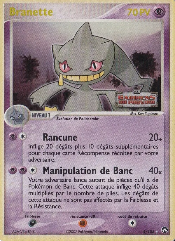 Branette – EX Gardiens du Pouvoir 4
