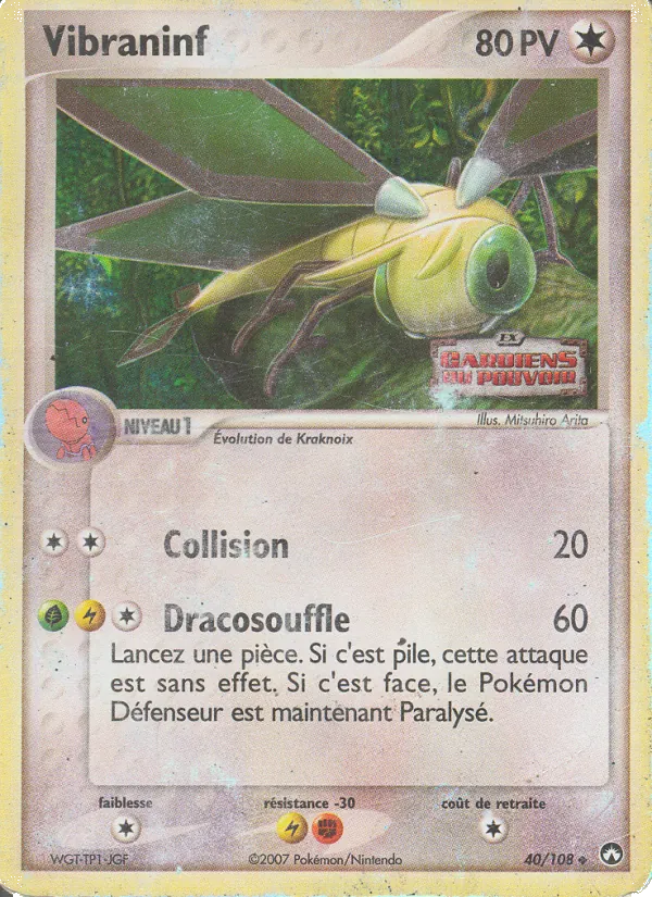 Vibraninf – EX Gardiens du Pouvoir 40