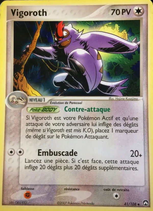 Vigoroth – EX Gardiens du Pouvoir 41