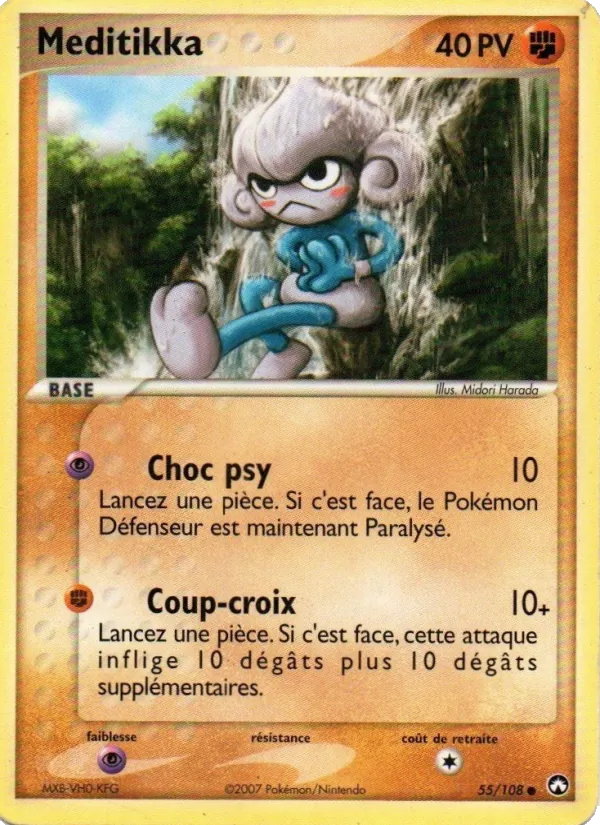 Méditikka – EX Gardiens du Pouvoir 55