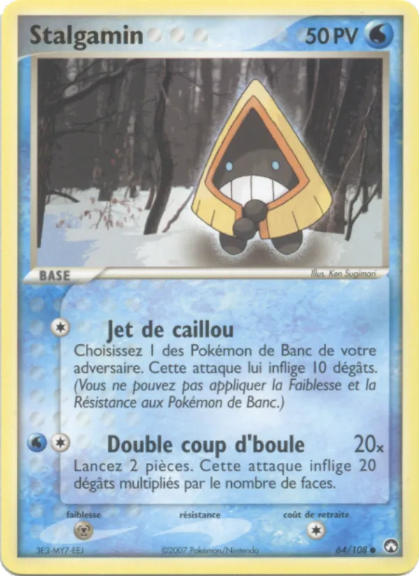 Stalgamin – EX Gardiens du Pouvoir 64