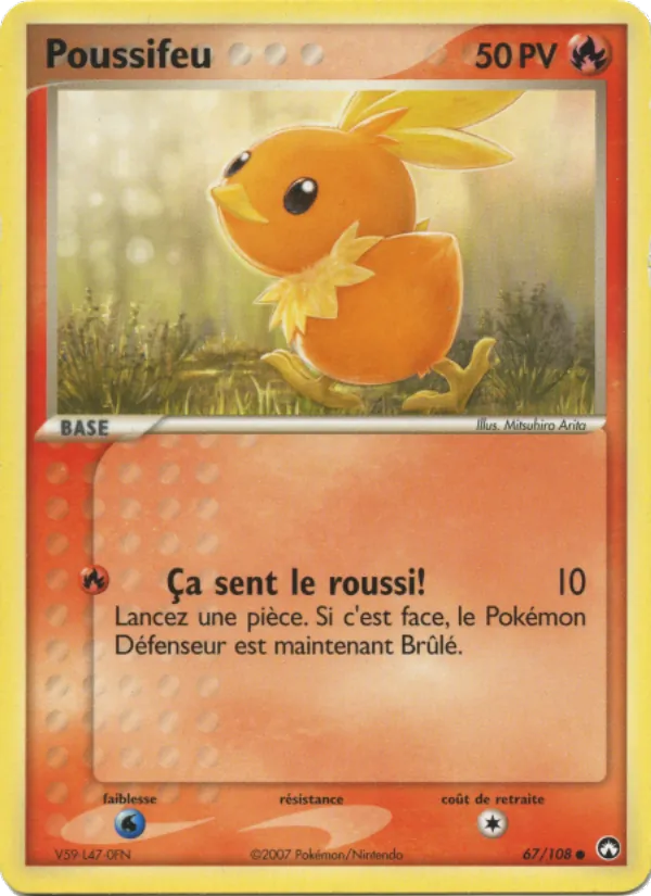 Poussifeu – EX Gardiens du Pouvoir 67