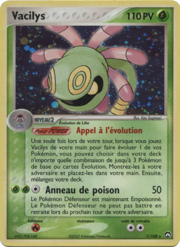 Vacilys – EX Gardiens du Pouvoir 7