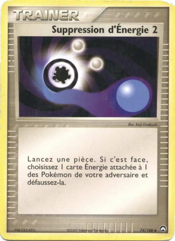 Suppression d'Énergie 2 – EX Gardiens du Pouvoir 74