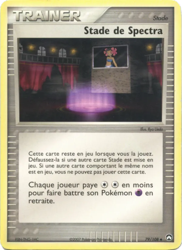 Stade de Spectra – EX Gardiens du Pouvoir 79