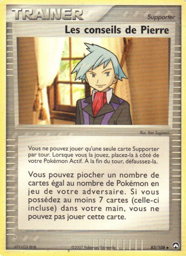 Les conseils de Pierre – EX Gardiens du Pouvoir 83