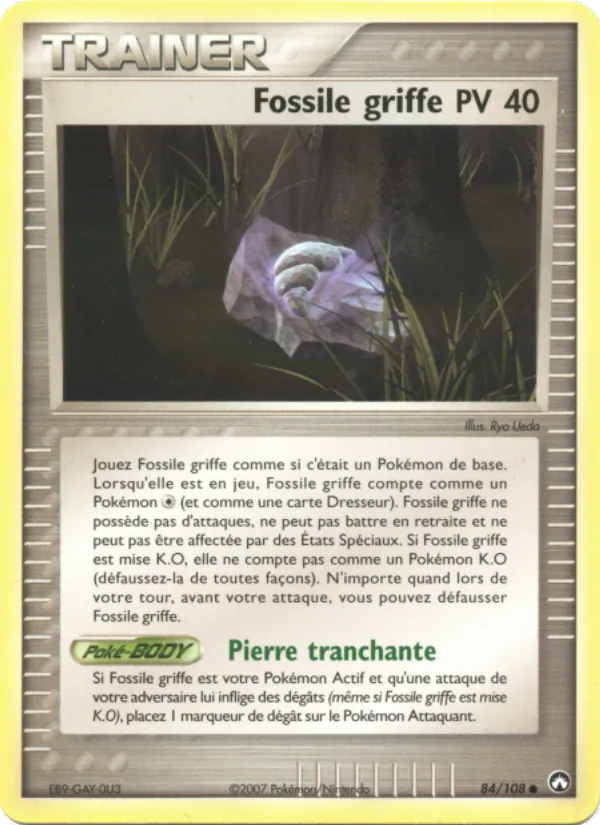 Fossile griffe – EX Gardiens du Pouvoir 84