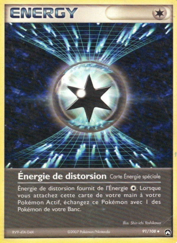 Énergie de distorsion – EX Gardiens du Pouvoir 91