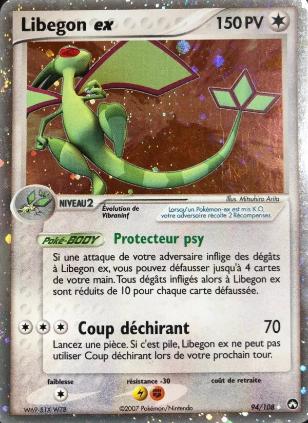 Libegon ex – EX Gardiens du Pouvoir 94