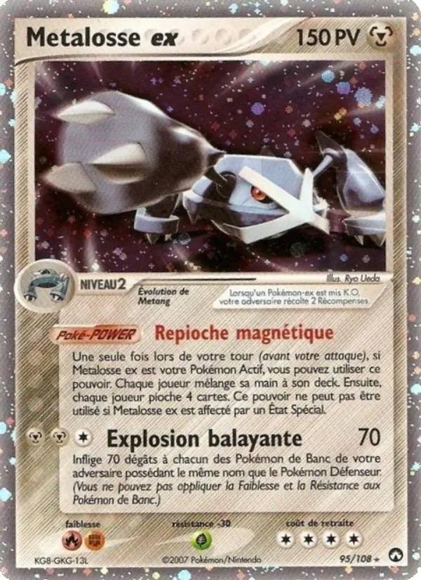 Metalosse ex – EX Gardiens du Pouvoir 95