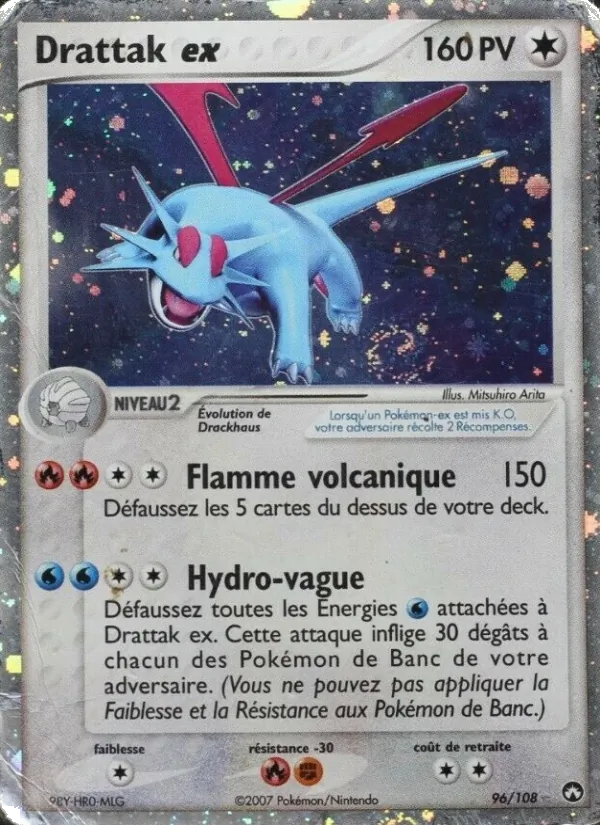 Drattak ex – EX Gardiens du Pouvoir 96