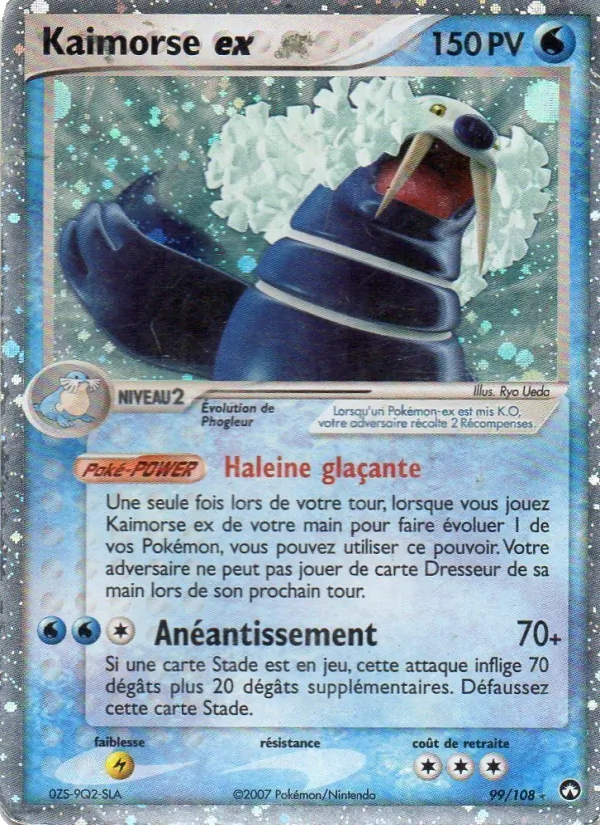 Kaimorse ex – EX Gardiens du Pouvoir 99