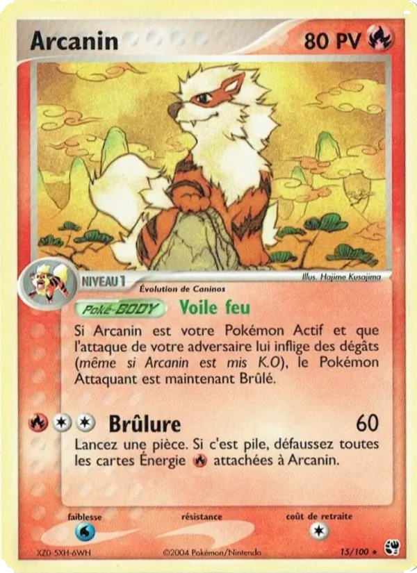 Arcanin – EX Tempête de sable 15