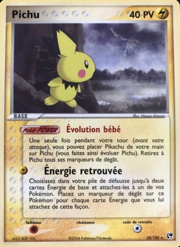 Pichu – EX Tempête de sable 20