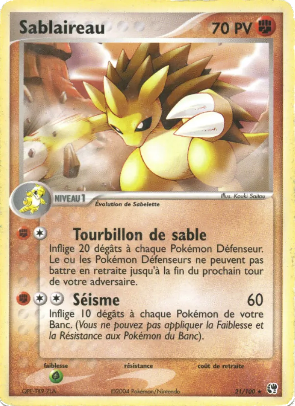Sablaireau – EX Tempête de sable 21