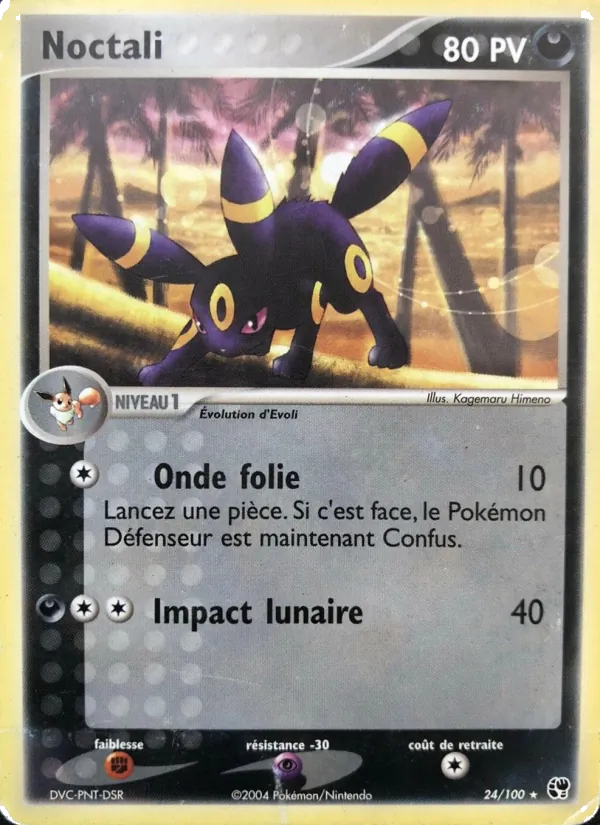 Noctali – EX Tempête de sable 24