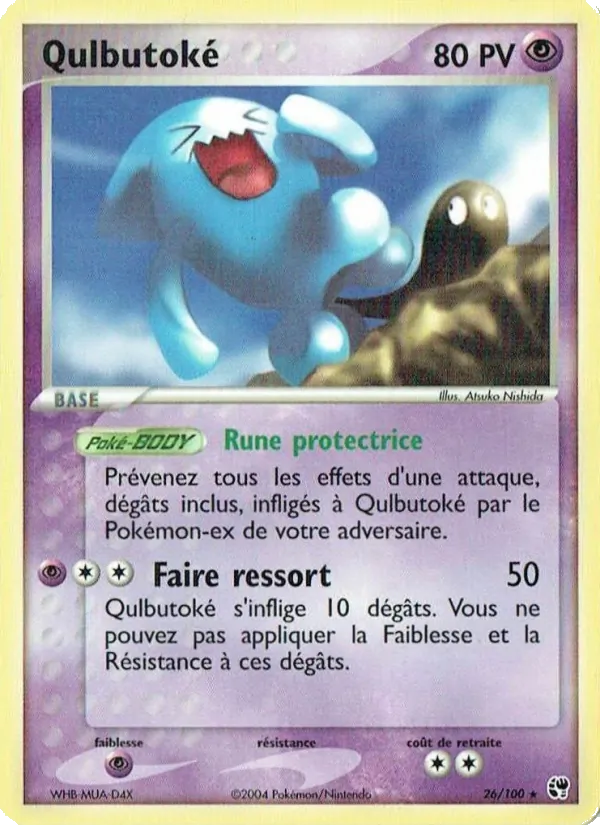 Qulbutoké – EX Tempête de sable 26