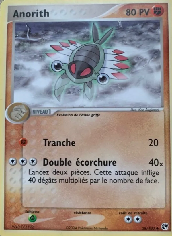 Anorith – EX Tempête de sable 28