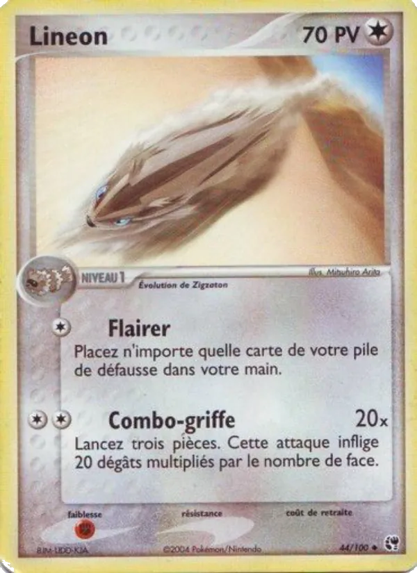 Linéon – EX Tempête de sable 44