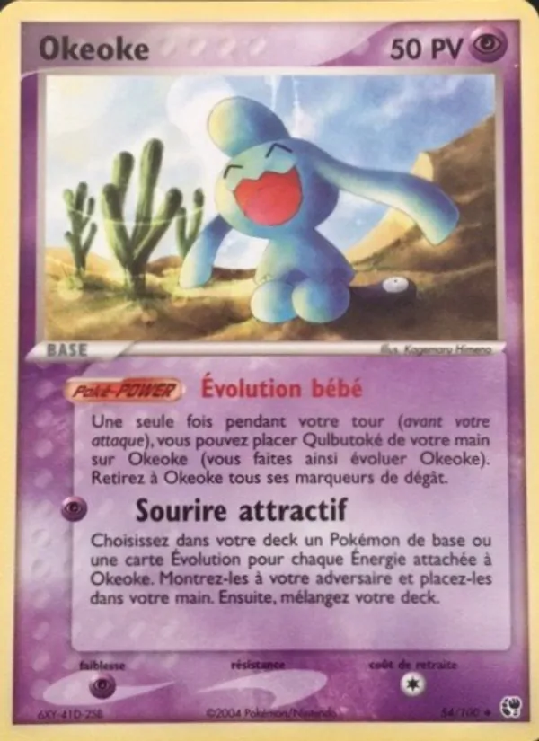 Okéoké – EX Tempête de sable 54