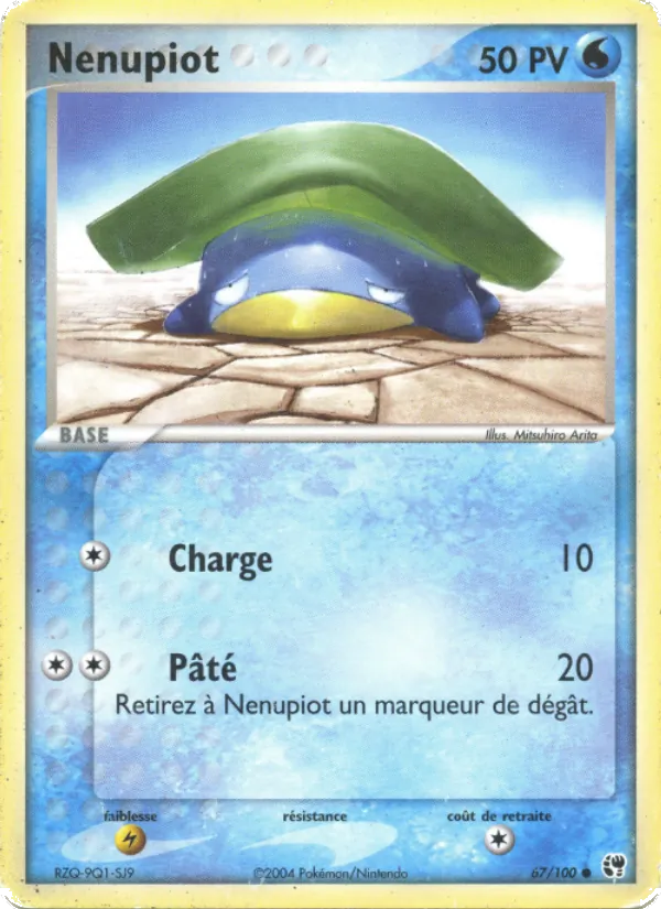 Nénupiot – EX Tempête de sable 67