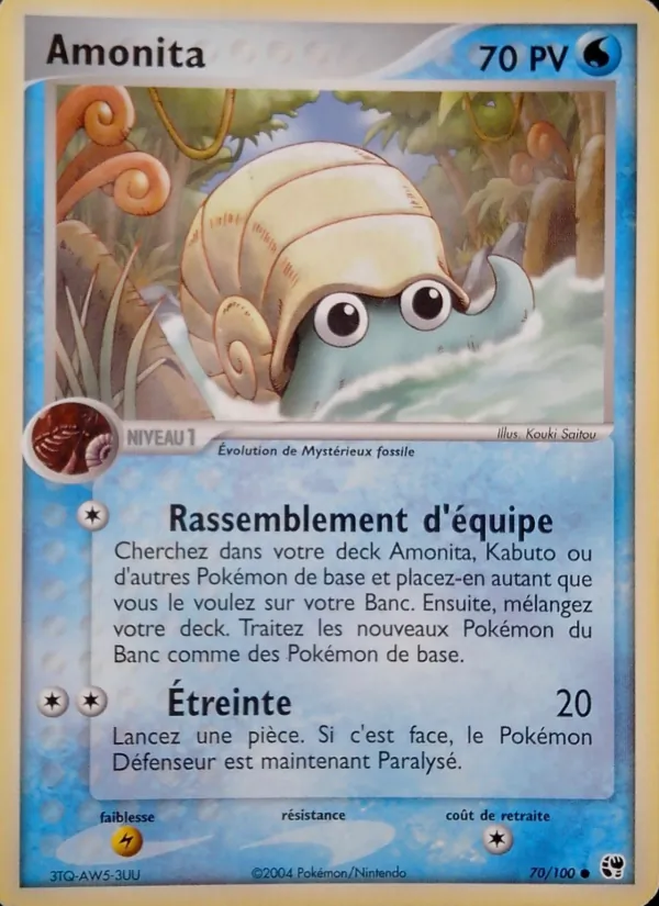 Amonita – EX Tempête de sable 70