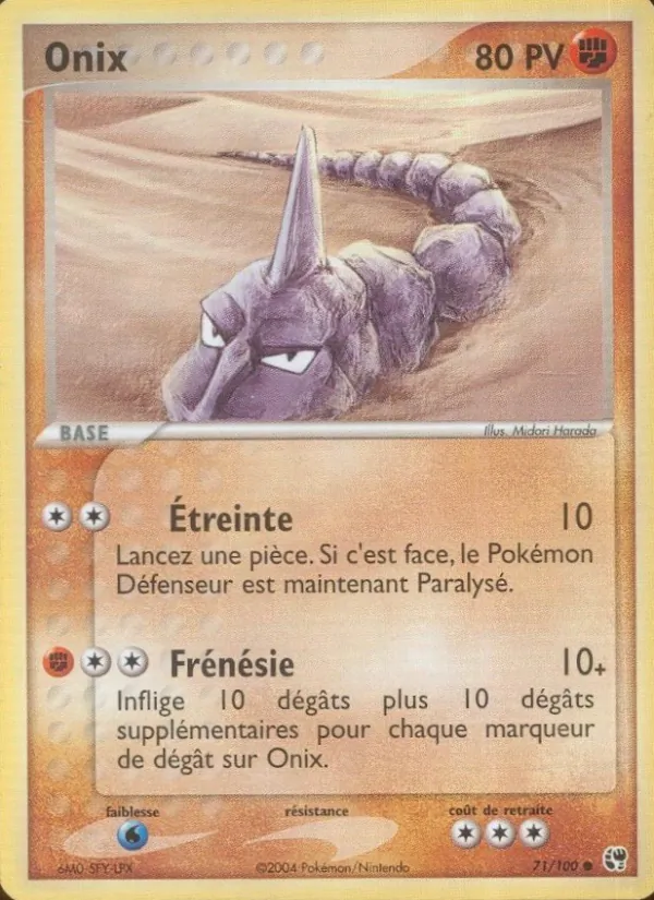 Onix – EX Tempête de sable 71