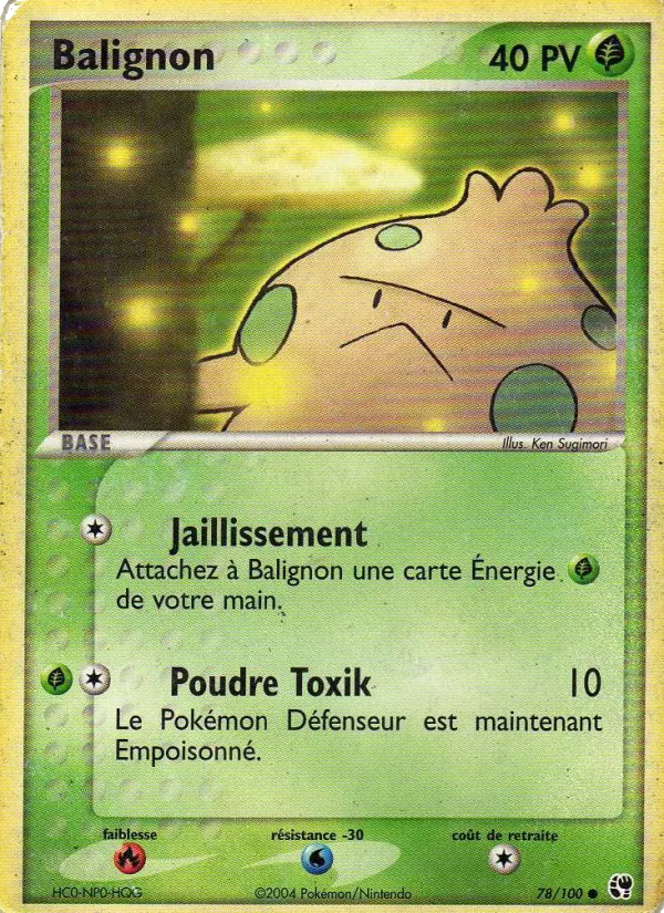 Balignon – EX Tempête de sable 78