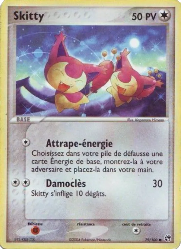 Skitty – EX Tempête de sable 79