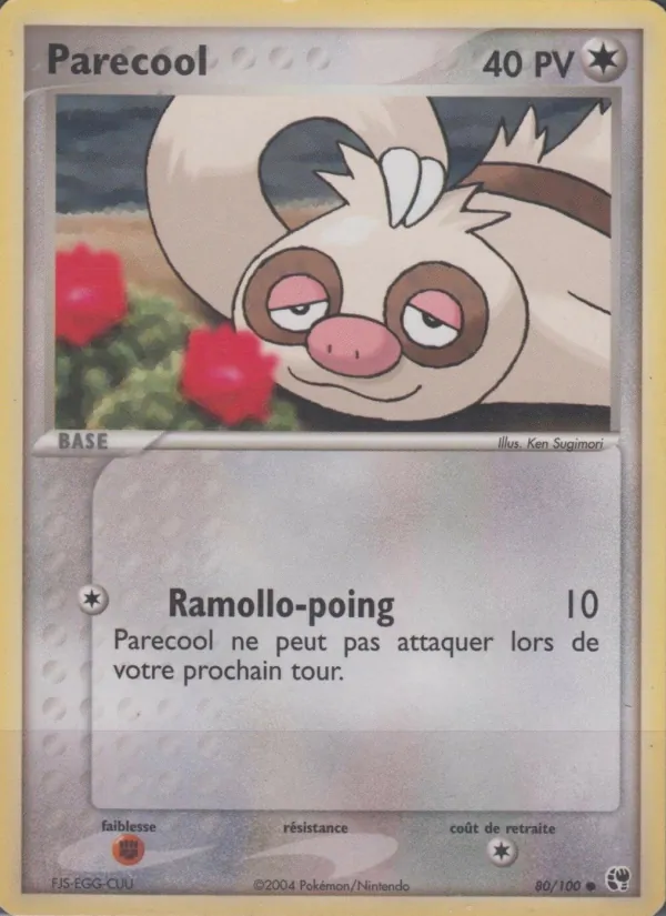 Parecool – EX Tempête de sable 80