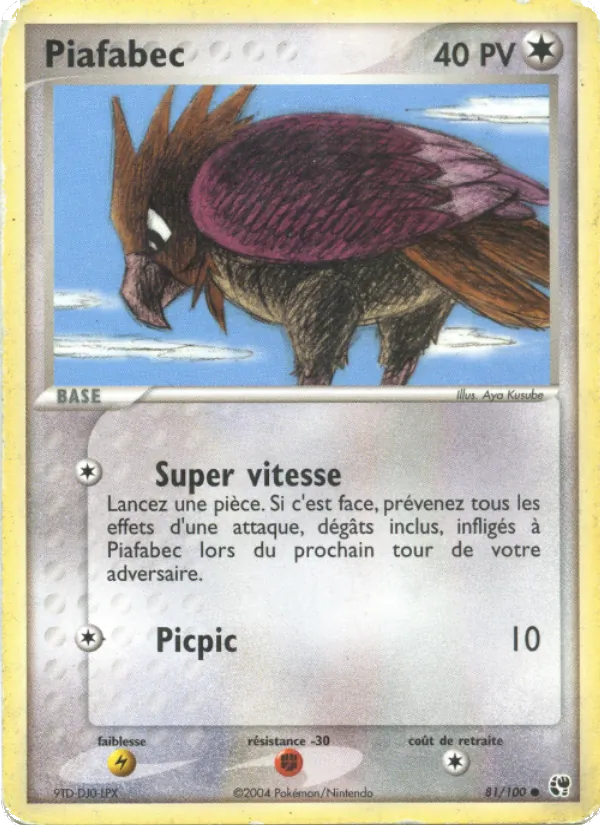 Piafabec – EX Tempête de sable 81