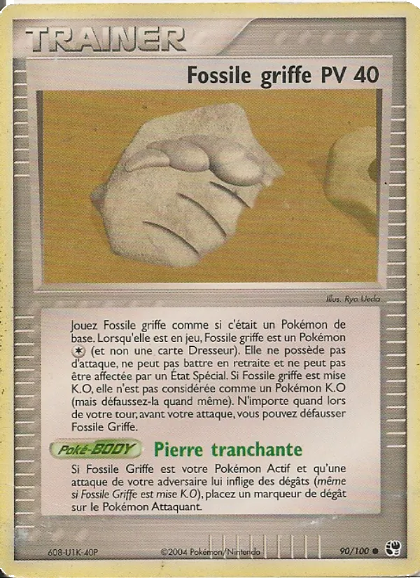 Fossile griffe – EX Tempête de sable 90