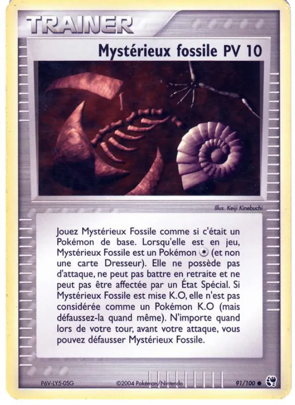 Mystérieux fossile – EX Tempête de sable 91